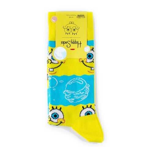 Носки Happy Socks Say Cheese Burger разноцветные 36-40 в Атлантик