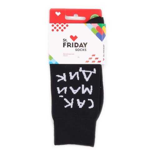 Носки St.Friday Socks Сак Май Дик разноцветные 34-37 в Атлантик