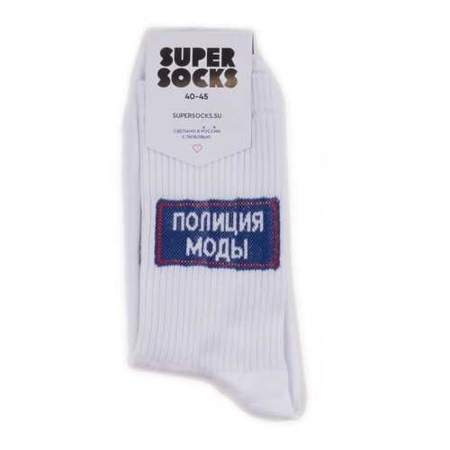 Носки унисекс Super Socks Polizia Modi белые 36-40 в Атлантик