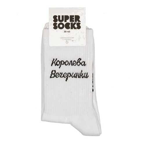 Носки женские Super Socks Koroleva Vecherinki белые 36-40 в Атлантик