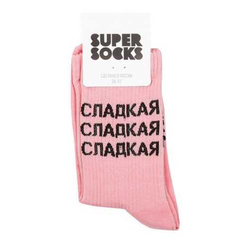 Носки женские Super Socks Sladkaya розовые 36-40 в Атлантик