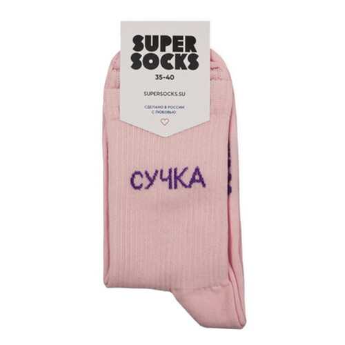 Носки женские Super Socks Suchka розовые 36-40 в Атлантик