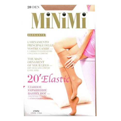 Капроновые гольфы женские MiNiMi ELASTIC 20 бежевые унив. в Атлантик