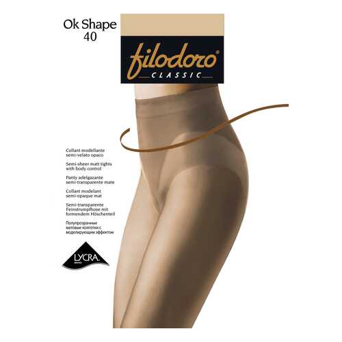 Колготки Filodoro Classic OK SHAPE 40/Playa/2 (S) в Атлантик