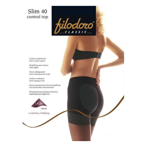 Колготки Filodoro Classic SLIM 40 CONTROL TOP/Nero/3 (M) в Атлантик