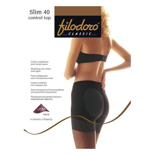 Колготки Filodoro Classic SLIM 40 CONTROL TOP/Tea/3 (M) в Атлантик