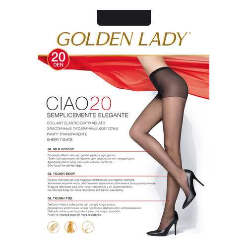 Колготки Golden Lady CIAO 20, nero, 2/S в Атлантик