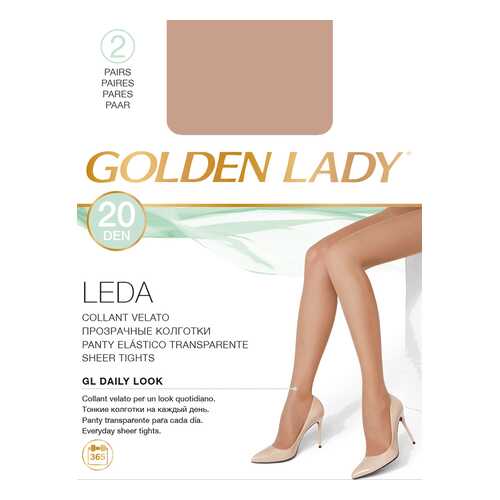 Колготки Golden Lady LEDA 20, melon, 4/L в Атлантик