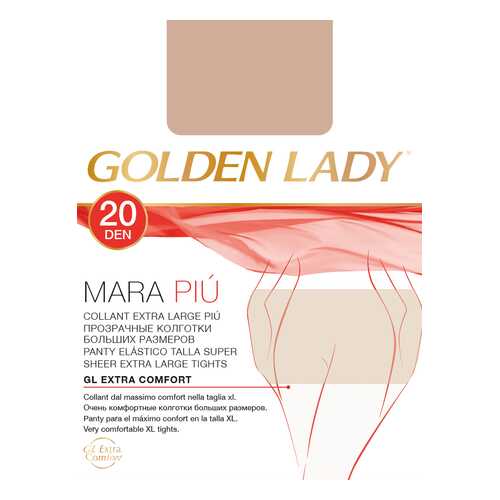 Колготки Golden Lady MARA 20 XXL, daino gld, 6/XXL в Атлантик