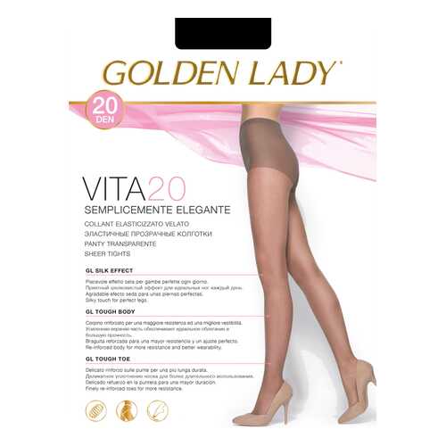 Колготки Golden Lady VITA 20, nero, 5/XL в Атлантик