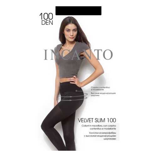 Колготки женские Incanto Velvet Slim 100 nero, размер 5 в Атлантик